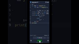 Create a Spectacular Letter M using Star Pattern in Python! #python #shorts #viral #trending #easy