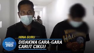 HINA GURU | Dua Pelajar Didakwa Di Mahkamah