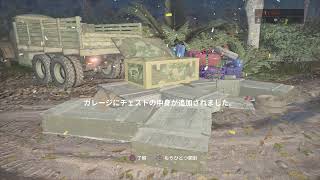 第466回中盤　うかつな戦車長　［WOT/PS4］今年最後の運試し\