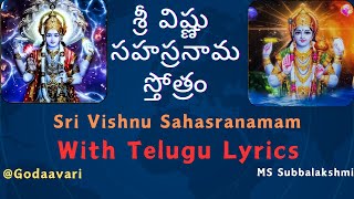 Vishnu Sahasranamam Full With Lyrics - Ms.Subbulakshmi | #devotional #vishnusahasranam #bhakti