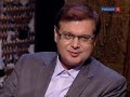 Павел i одинокий император Власть факта Телеканал Культура