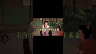 为什么每次写假期作业時都这么痛苦？？ #shorts #shortsvideo 【王藍莓同學】