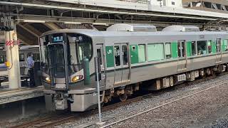 JRきのくに戦227系1000番台は通御坊行き　和歌山発車！