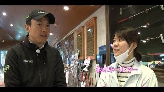 God of Golf｜SKE48 山内鈴蘭 THE CHALLENGE 2 #08