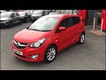 Vauxhall Viva 1.0 SL 5dr Easytronic 2016