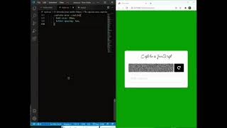 Captcha in JavaScript || JavaScript projects || Html CSS JavaScript