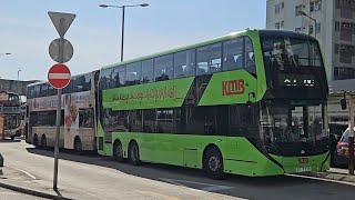 Hong Kong Bus KMB AED2 @ 6C 九龍巴士 Alexander Dennis Enviro500EV 九龍城碼頭 - 美孚