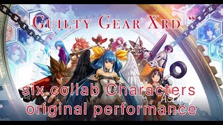 KOFAS x Guilty Gear Xrd  | Six Guilty Gear Collab Characters original performance