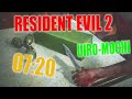 Resident Evil 2 Remake: Uiro-Mochi 120 FPS World Record: 07:20