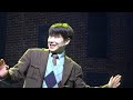 241001. 스파이 소년의 갈망♪송유택 강정임 이태이 배우