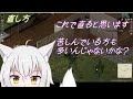 【project zomboid】動物さんと越冬完了 b42.20 プロジェクトゾンボイド steam