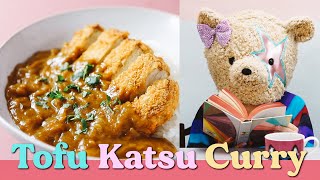 Classic Japanese homemade TOFU KATSU CURRY Recipe【Vegan】