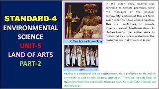 CLASS - 4 | ENGLISH MEDIUM | UNIT - 5 | ENVIRONMENTAL SCIENCE | PART -  2 | LAND OF ARTS