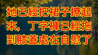 女兒送了父親一條好煙，父親不舍得抽，3年後打開傻眼淚流滿面，竟然是   #淺談人生#民間故事#孝顺#儿女#讀書#養生#深夜淺讀#情感故事#房产#晚年哲理#中老年心語#養老#故事#兒女的故事