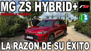 MG ZS Hybrid+ | SUV-C FHEV HIBRIDO | PRUEBA A FONDO | revistadelmotor.es