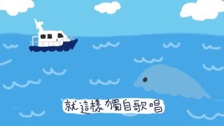 【WONDERLAND中字】防彈少年團 BTS - Whalien 52