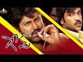 Download Game Telugu Full Movie | Telugu Full Movies | Mohan Babu, Vishnu, Parvati Melton In Mp4 3Gp Full HD Video