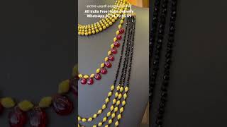 ഒന്നര പവൻ വെഡ്ഡിംഗ് സെറ്റ്#gold #new #viral #beemajewelleryayoor