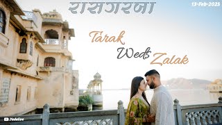 Tarak Weds Zalak || Ras-Garba || Gunghat Hotel (Gandhinagar) || 13 Feb 2025  @YadeLive