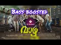 Eyy banane | Vaazha | Bass boosted | DJ Manjaadi |