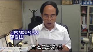 殘殺小燈泡 惡男求處死刑--蘋果日報20160524