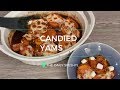 Candied Yams | The Daily Speshyl | Holiday Series
