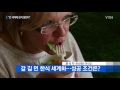 한식 매력 알린다...외국인이 좋아하는 한식은 ytn yes top news