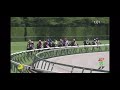 8 18 中京5r 新馬戦 レース映像