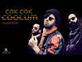 Murat Akay - Çok Çok Coolum