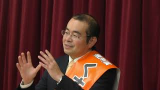 太宰府市長候補 くすだ大蔵 個人政策演説会 2018/1/22＠国分共同利用施設 25min 国分小学校区