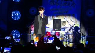 20131016 修平榮耀46校園演唱會 畢書盡 Bii - 幸福無關