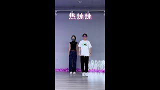 你们那还热吗？ #简单易学舞蹈 @抖音小助手