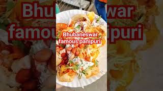 Bhubaneswar famous gupchup ! panipuri #golgappa #bhubaneswarfoodie #panipuri