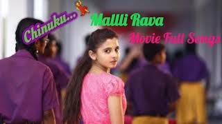Malli Raava Movie Songs Jukebox || Sumanth || Aakanksha Singh || Gowtam Tinnanuri  || Shravan.