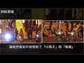 泰國國王帶兩公主夜騎，路邊民眾紛紛匍匐跪拜，高呼：萬歲萬萬歲， 熱點軍事