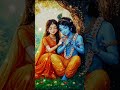 ❤🌹 janmo janam ni prit tari mari re ❤🌹 radha krishna status ❤🌹