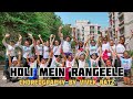 New Hindi song 2020: Holi Mein Rangeele | Choreography by VIVEKRATZ DANCE ACADEMY