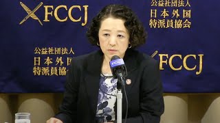 Tomoko Yoshino, President of the Japanese Trade Union Confederation (RENGO)