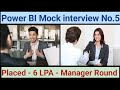 Power BI Manager Director Mock Interview | Power BI Interview | Power BI Live Interview