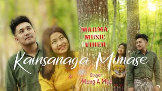 Kainsanaga Mimase II Mong A Mya II Music Video