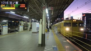 [4K]115系電車岡山D-21編成クラブツーリズム団臨(20241222) 115 EMU Okayama D-21 Fleet Chartered Train