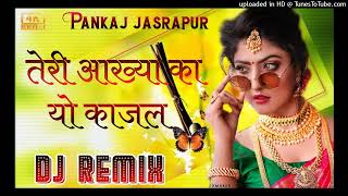 Teri Aankhya Ka Yo Kajal || Sapna Choudhary || Old Haryanvi Song Hariyanvi Dj Remix