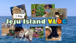 SUB. Jeju Island Vlog 1(جزيرة جيجو ، كوريا الجنوبية)