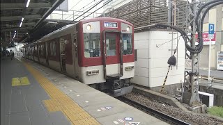 [地味にレアな行先?]近鉄1253系VC57編成　普通白塚行　津駅発車