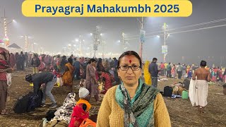 क्या कुंभ मेले में आ कर गलती तो नहीं कर दी ||  Prayagraj Mahakumbh 2025 #2 ॥प्रयागराज कुंभ एक रहस्य