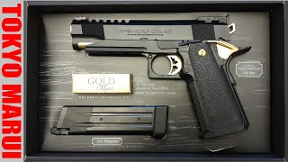 Tokyo Marui Gold Match