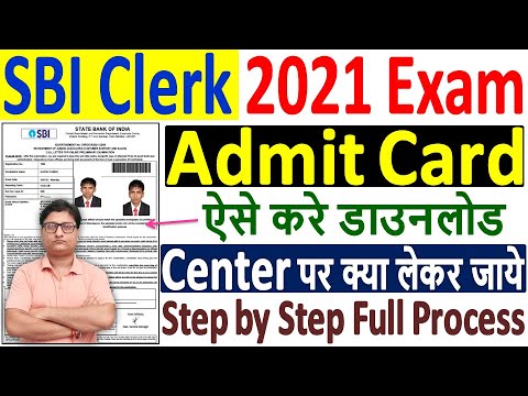 SBI Clerk Admit Card 2021 Download Kaise Kare ¦¦ How To Download SBI JA ...