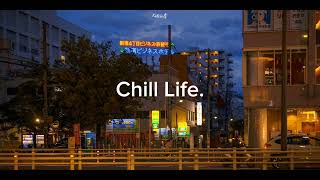 Chill and Relax. - 1 hour study with me lofi music mix