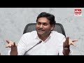 ys jagan gives clarity on why ycp party boycott assembly cm chandrababu eha tv