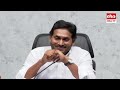 ys jagan gives clarity on why ycp party boycott assembly cm chandrababu eha tv